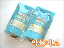 EMB0004.jpg