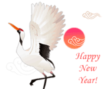 newyear.gif